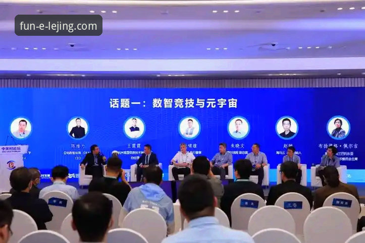 乐竟体育平台靠谱吗？深度揭秘其安全内核与创新体验攻略